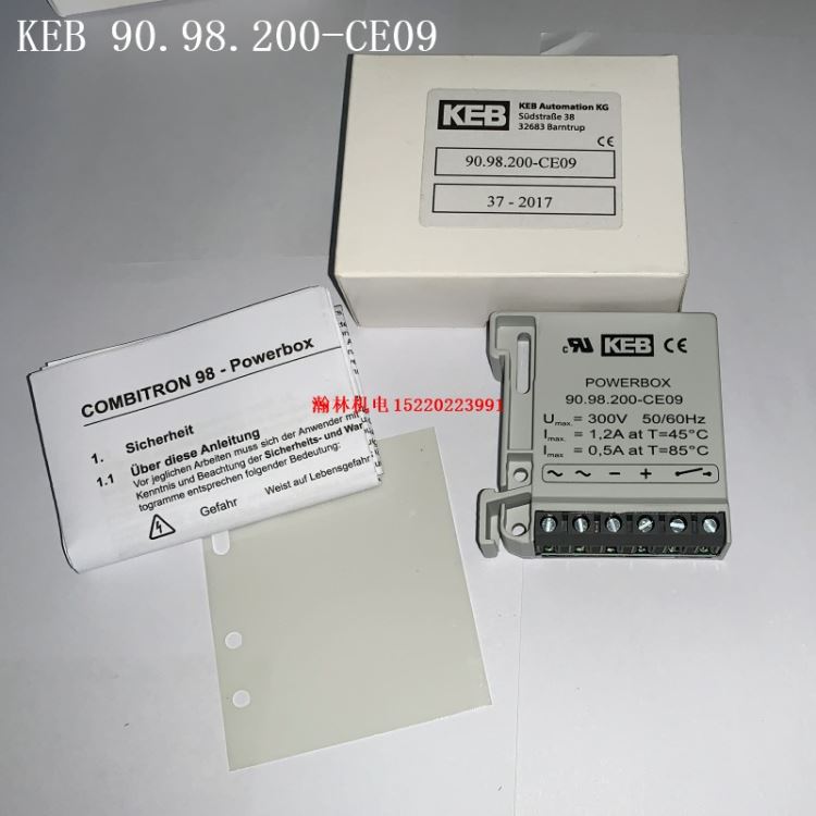 KEB 90.98.200-CE09 KEB 00.F5.0C0-0010 德国KEB科以比刹车电源模块_电源模块_控制器_工业自动化_供应_工品联盟网