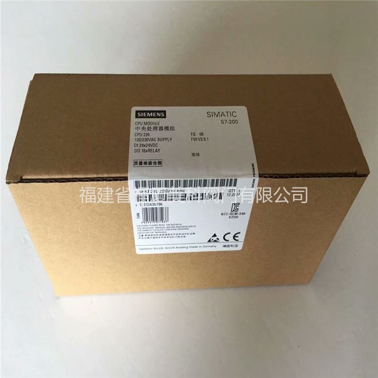 SIEMENS西门子电源模块6ES7972-0BA42-0XA0变频器_电源模块_控制器_工业自动化_供应_工品联盟网