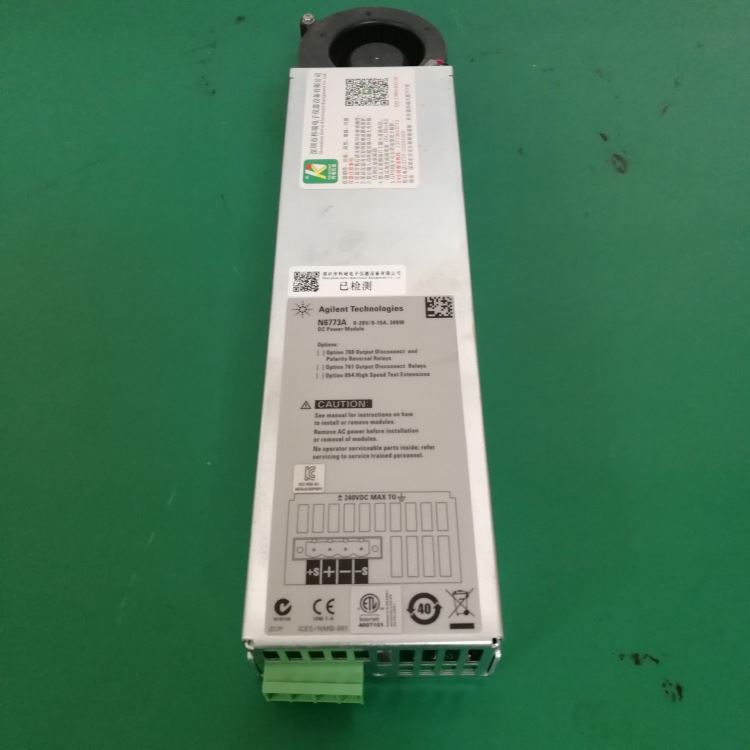 Agilent/安捷伦 N6773A电源模块 直流电源模块 火热销售_电源模块_控制器_工业自动化_供应_工品联盟网