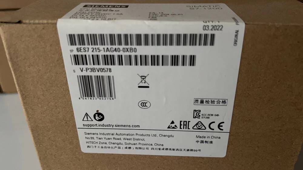 西门子smart200EMDT32数字量输入/输出模块代理商_输入输出模块_控制器_工业自动化_供应_工品联盟网