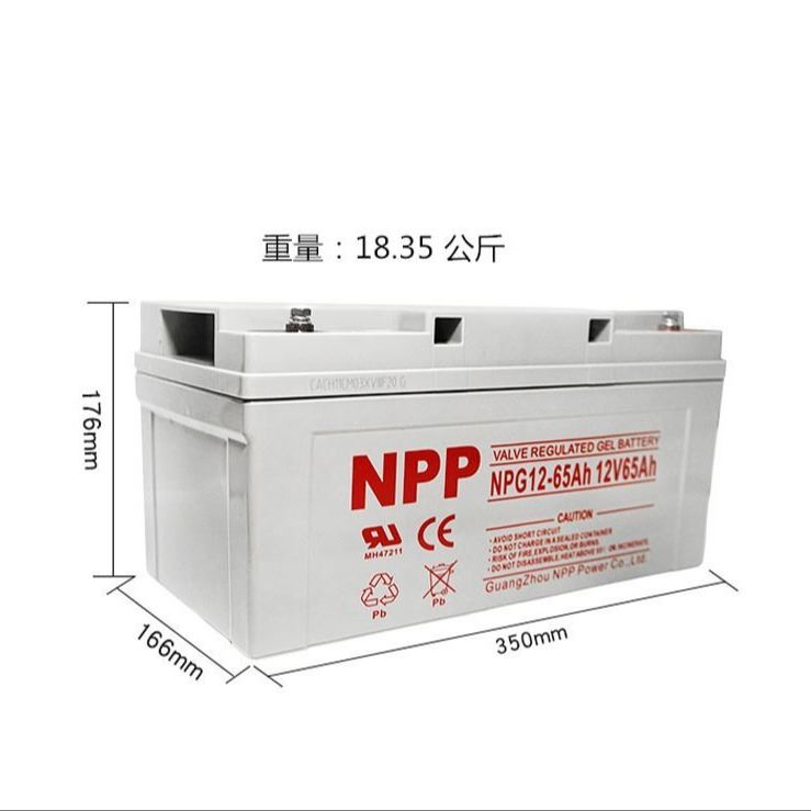 NPP耐普蓄电池NPG12-85AH 12V85AH太阳能直流屏通讯基站_通讯模块_控制器_工业自动化_供应_工品联盟网
