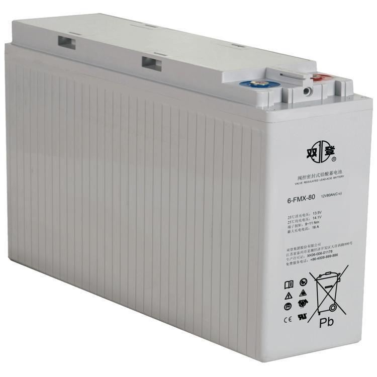 厂家供应 12V80Ah双登蓄电池狭长电池 6-FMX-80 前置端子 通信基站 直流屏电池 价格_总线端子模块_控制器_工业自动化_供应_工品联盟网