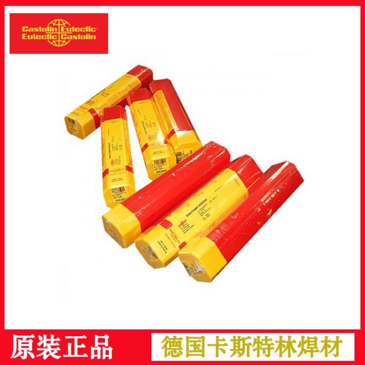 德国卡斯特林 EutecTrode 2-44低热量输入焊条 现货_输入输出模块_控制器_工业自动化_供应_工品联盟网