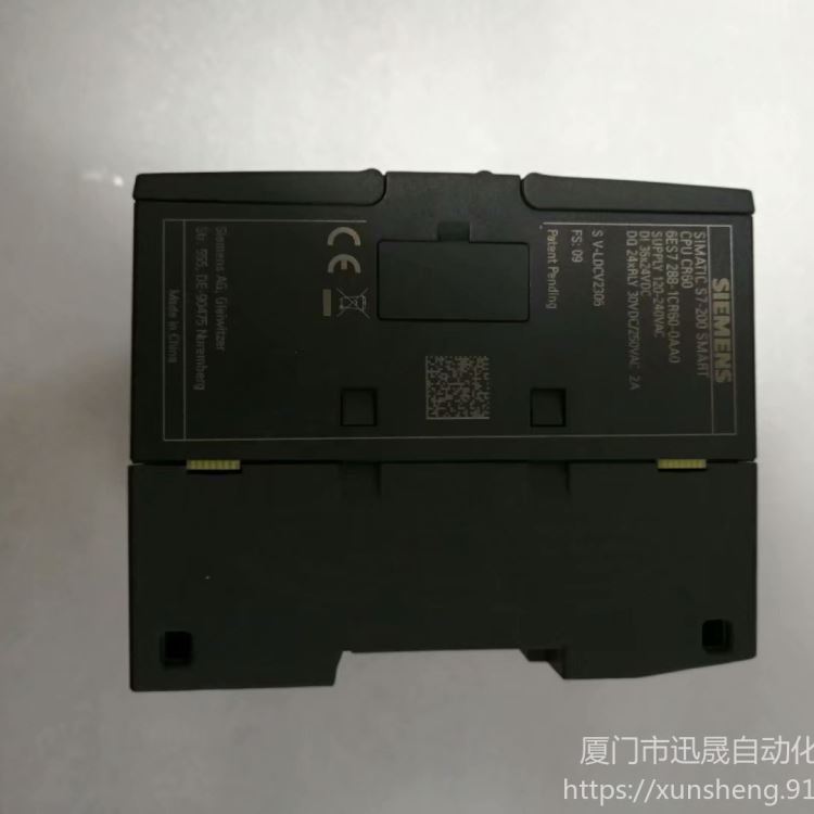SIEMENS西门子6ES7141-5AH00-0BA0数字量输入输出模块6ES71415AH000BA0_输入输出模块_控制器_工业自动化_供应_工品联盟网