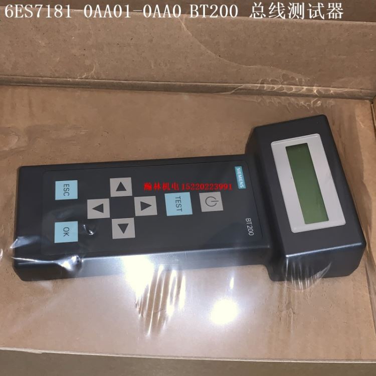 6ES7181-0AA01-0AA0 西门子BT200总线测试仪 6ES7 181-0AA01-0AA0总线测试器_总线端子模块_控制器_工业自动化_供应_工品联盟网