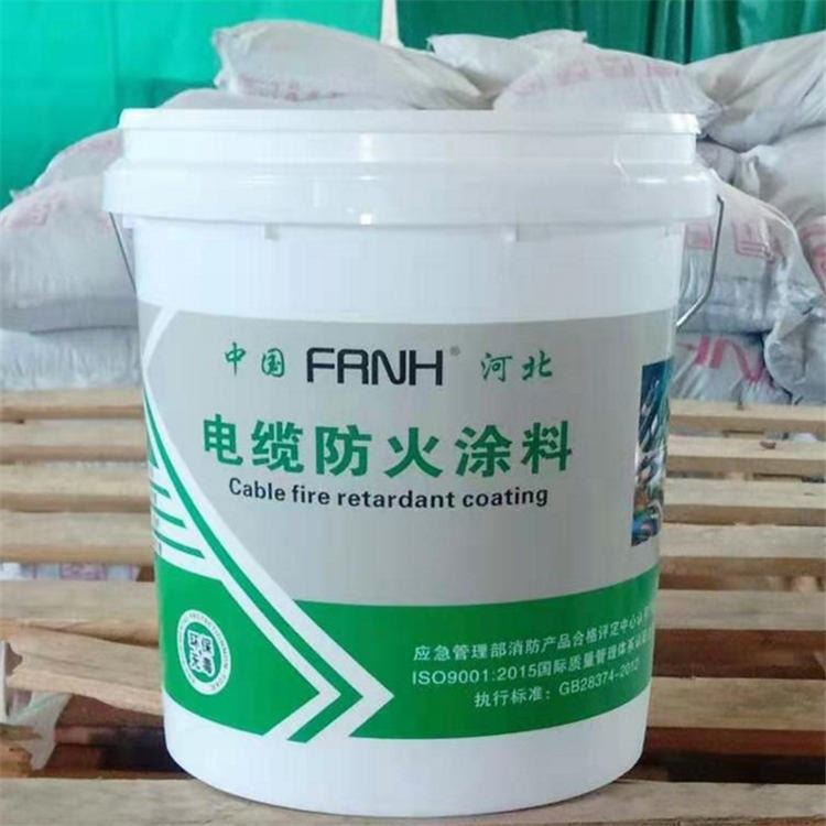 厂家定制电缆防火涂料 电力通讯建筑防火阻燃涂料 阻燃电缆防火涂料 龙哲_通讯模块_控制器_工业自动化_供应_工品联盟网