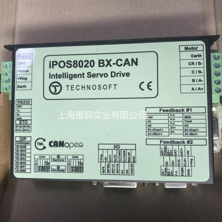 上海鸣志驱动器IPOS8020 BX-CAN 总线控制型驱动，现货销售