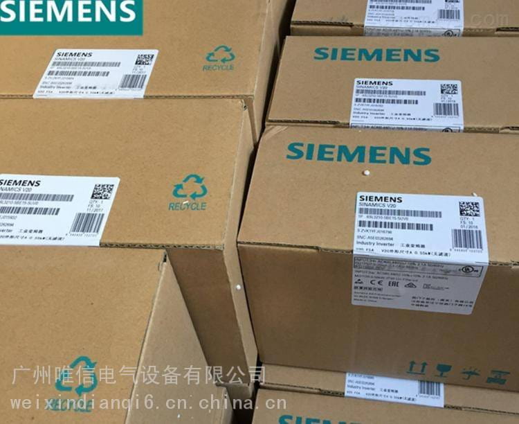 西门子smart200EMDT16数字量输入/输出模块代理商_输入输出模块_控制器_工业自动化_供应_工品联盟网