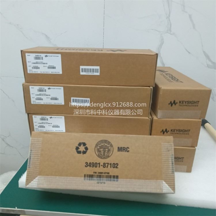 keysight是德34901A采集模块 20通道多路复用器_采集模块_控制器_工业自动化_供应_工品联盟网