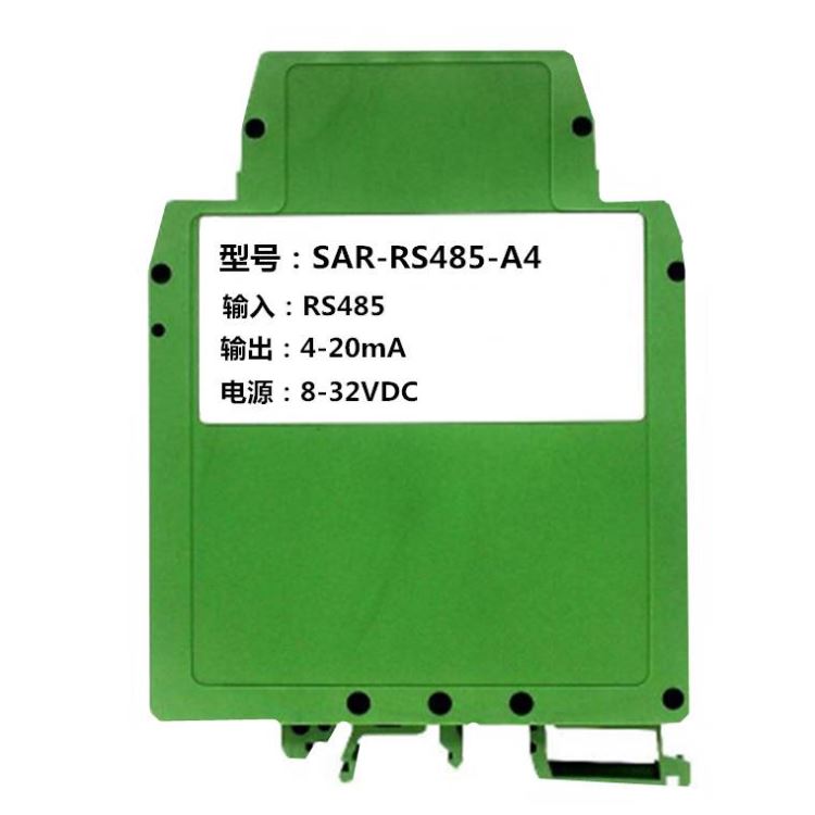 RS485转0-10V电压采集模块,D/A转换器
