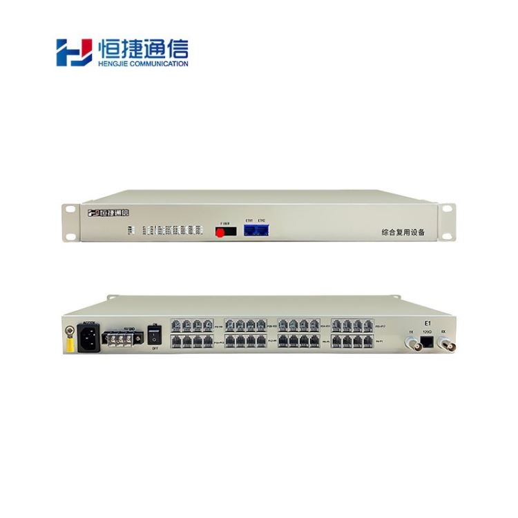 PCM设备 电话光端机 HJ-A2010C 光纤/2M传32路电话 2路网络 RJ11 SC接口_接口模块_控制器_工业自动化_供应_工品联盟网