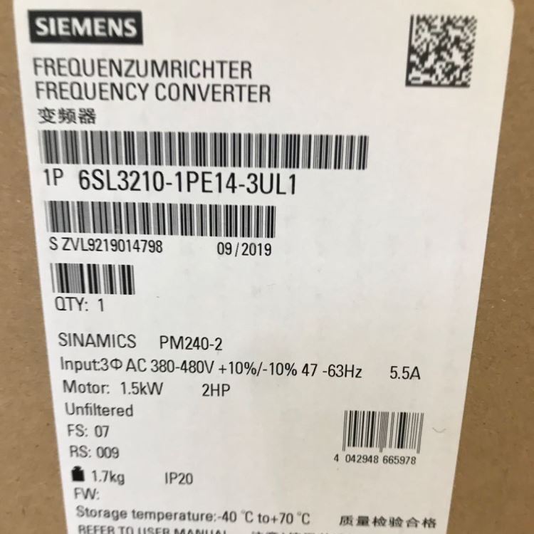 西门子6SL3210-1PE14-3UL1 运动控制部 SINAMICS  模块式设计变频器的功率模块 PM240-2