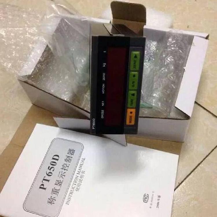 志美电子称重显示仪表 包装机控制器 PT650D RS232接口_接口模块_控制器_工业自动化_供应_工品联盟网