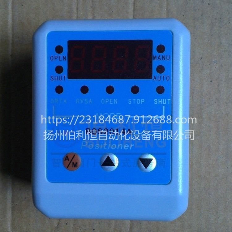 伯利恒现货出售BQS2014A,BQS2014C精小型电动执行器控制模块，阀门电动装置_控制模块_控制器_工业自动化_供应_工品联盟网
