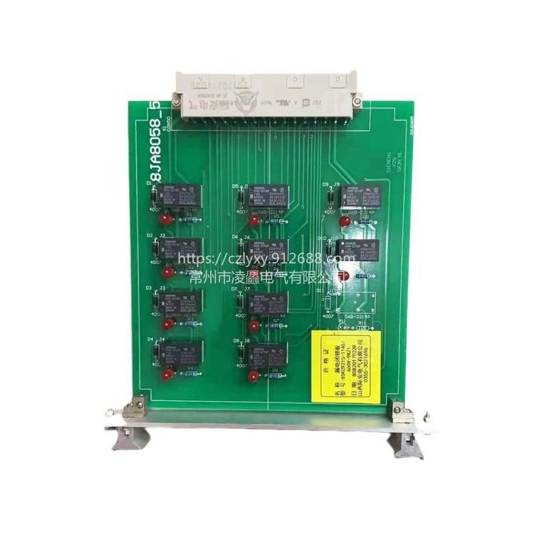 山西际安8SKC9215-1140-660V-9KZ2合闸控制模块承接矿用保护器_控制模块_控制器_工业自动化_供应_工品联盟网