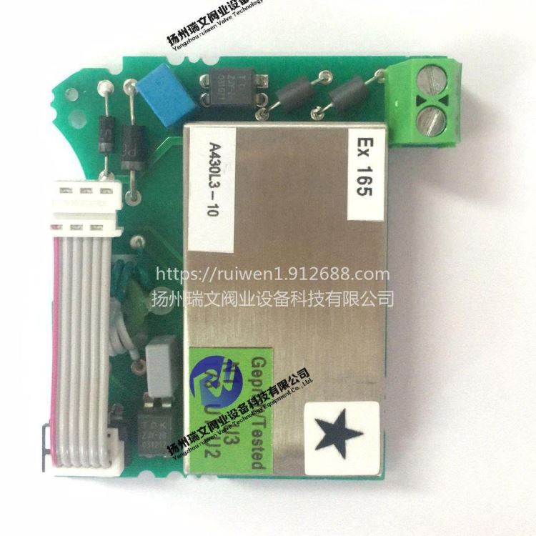 SIEMENS西门子控制板6SN1123 PLC模块 数控系列_可编程控制器/PLC_控制器_工业自动化_供应_工品联盟网