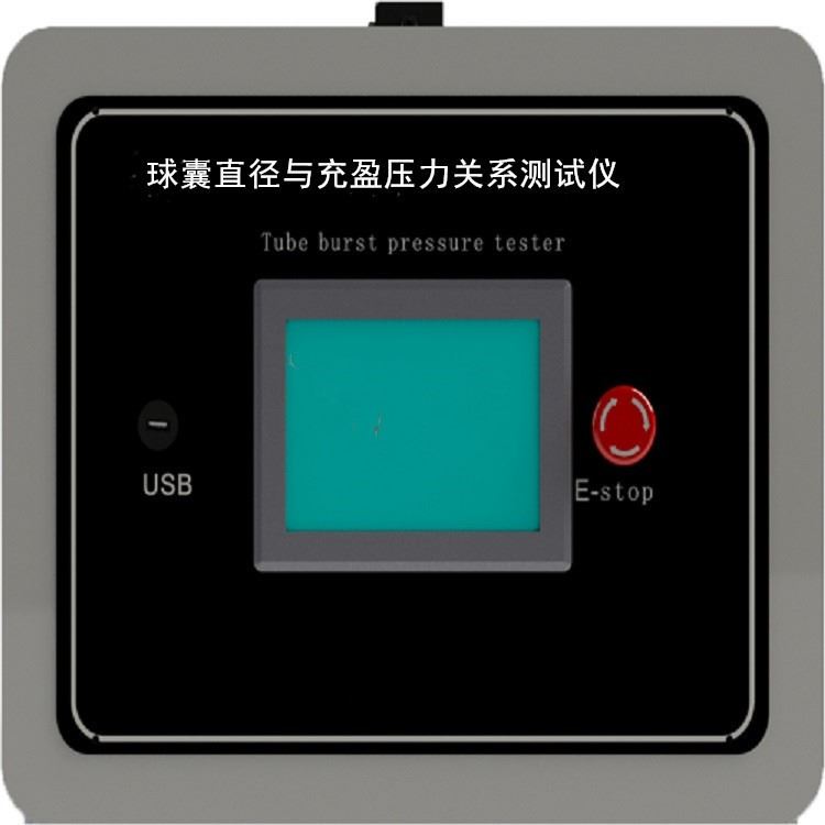 球囊直径与充盈压力关系测试仪 CW-Z050-3 上海诚卫PLC控制系统_可编程控制器/PLC_控制器_工业自动化_供应_工品联盟网