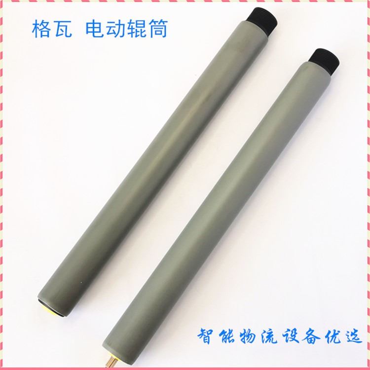 格瓦订制自动仓储垂直循环提升机输送机24V直流电动滚筒PLC控制GWBLD76-25-500-200-D-24_可编程控制器/PLC_控制器_工业自动化_供应_工品联盟网