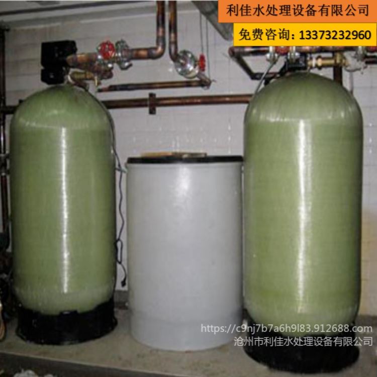 PLC控制软化水设备 利佳全自动软化水装置 树脂软化水设备_可编程控制器/PLC_控制器_工业自动化_供应_工品联盟网