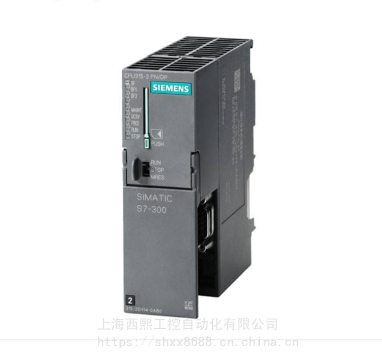 SIEMENS/西门子FM350-2计数器功能模块