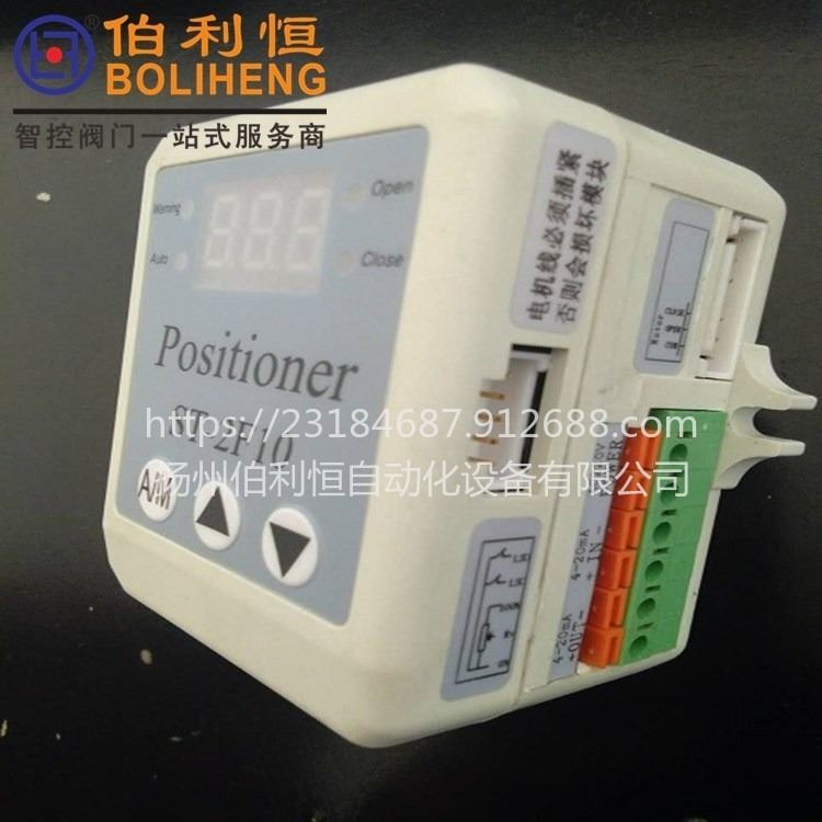 ST-2F10-TS007电动执行器控制模块_控制模块_控制器_工业自动化_供应_工品联盟网