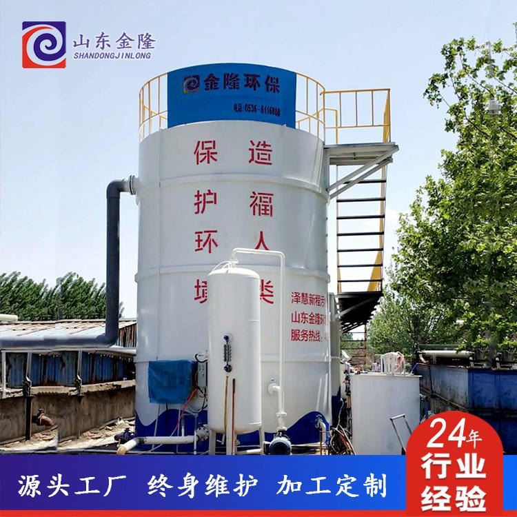 厂家定制 溶气竖流气浮机 一体化污水处理设备 plc微电脑控制废水处理设备_可编程控制器/PLC_控制器_工业自动化_供应_工品联盟网