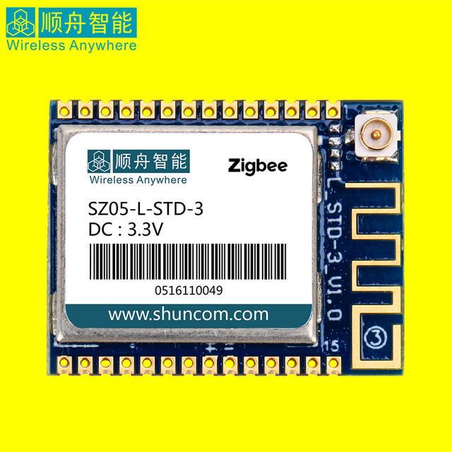 ZigBee智能无线家居控制模块 物联网家居遥控开关模块 大品牌保证