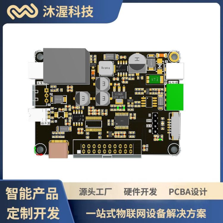 TYPE-C台灯电路板 USB充电三档调光LED触摸小夜灯控制模块开发_控制模块_控制器_工业自动化_供应_工品联盟网