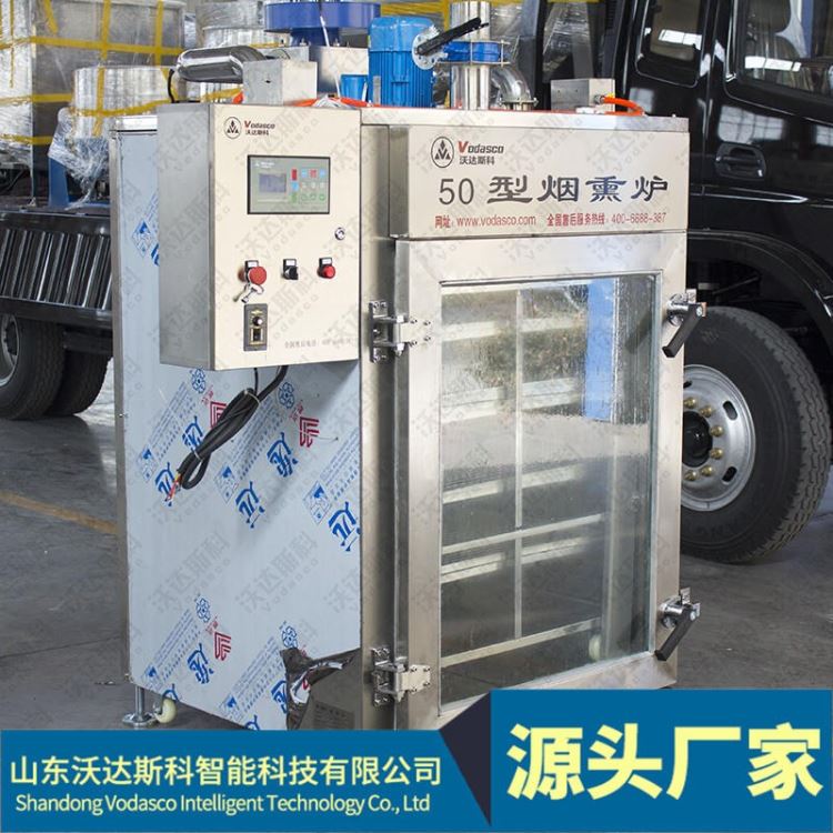 1000型两门四车通道式烟熏炉 大型全自动PLC控制工厂用烟熏炉_可编程控制器/PLC_控制器_工业自动化_供应_工品联盟网