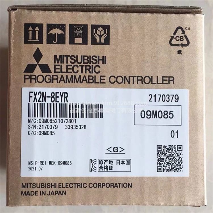 MITSUBISHI三菱PLC模块FX2N-8EYR三菱PLC扩展模块FX2N-8EYR_可编程控制器/PLC_控制器_工业自动化_供应_工品联盟网