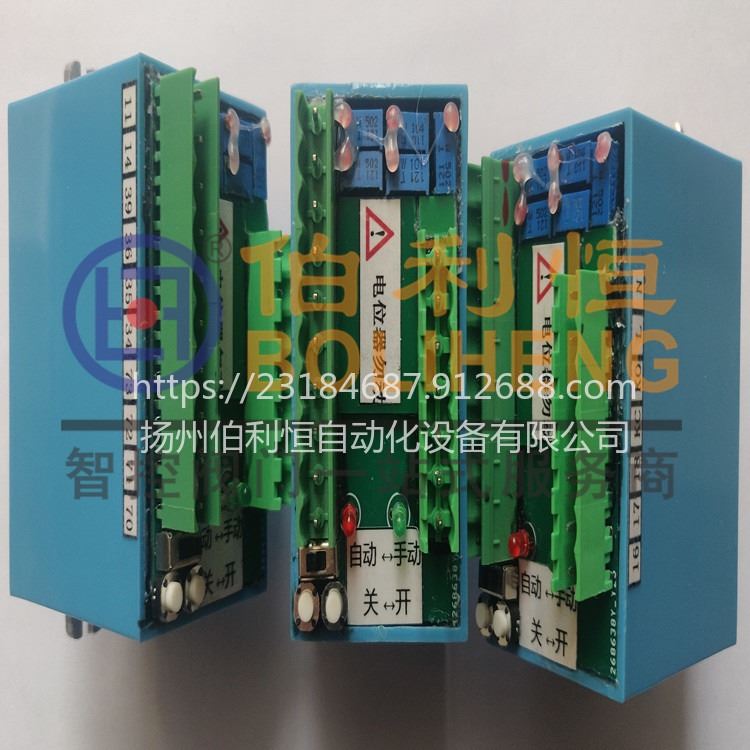 电动执行器控制模块，RJDWQ-2012S,RJDWQ-2011，阀门电动装置_控制模块_控制器_工业自动化_供应_工品联盟网