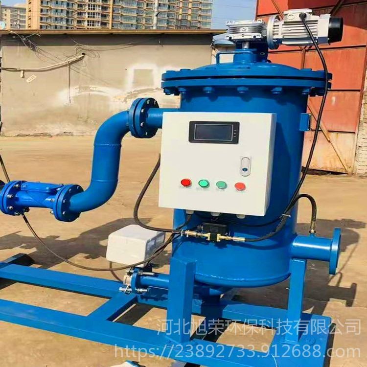哈密 旭荣环保 全自动PLC控制自清洗过滤器 河水自清洗过滤器 价格实惠_可编程控制器/PLC_控制器_工业自动化_供应_工品联盟网