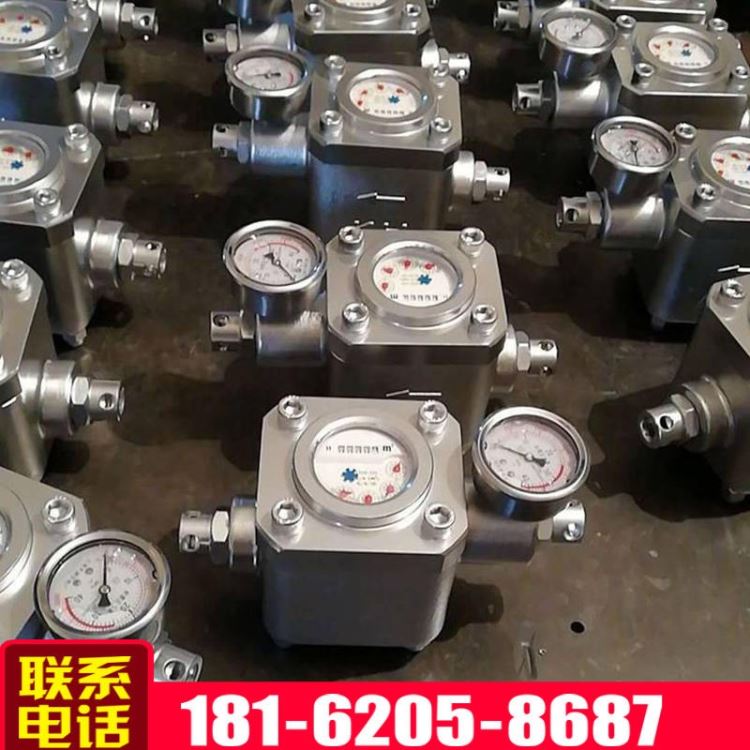 金煤双功能高压水表 SGS高压水表 ZGS高压水表厂家直销_高压变频器_变频器_工业自动化_供应_工品联盟网