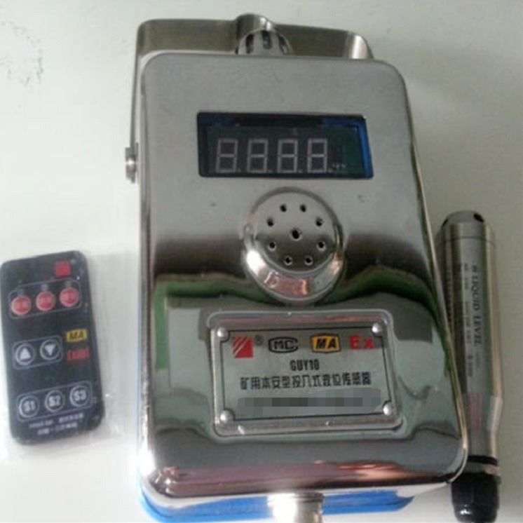 F矿用本安型投入式液位传感器/矿用隔爆型传感器 型号:GUY10库号：M266840 中西_液位传感器_传感器_工业自动化_供应_工品联盟网