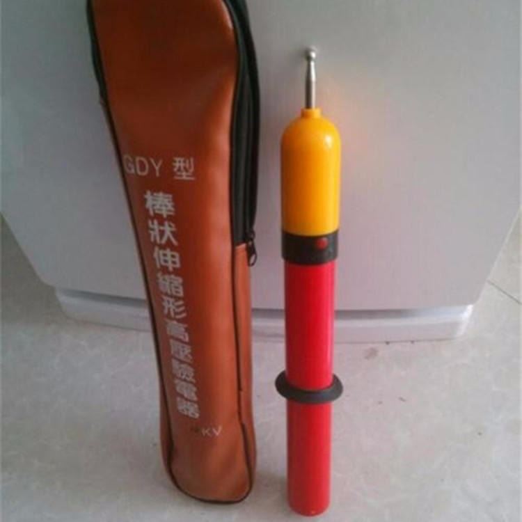 0.4低压验电器图片 低压验电器型号 YDQ-ZK 智科测电笔_低压变频器_变频器_工业自动化_供应_工品联盟网