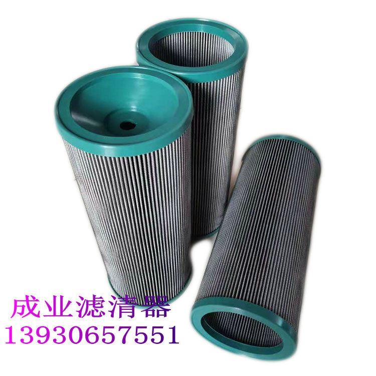 液压滤芯 成业滤清器 派克 绿胶盖低压过滤器滤芯 空气滤芯_低压变频器_变频器_工业自动化_供应_工品联盟网