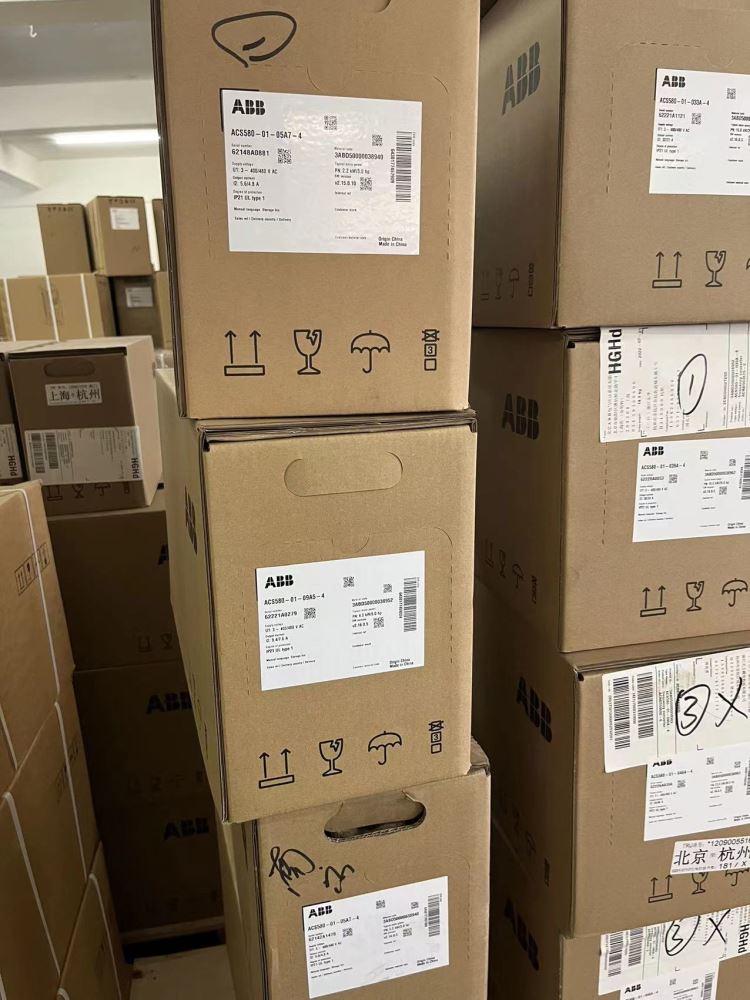 乐清市松凌电气有限公司ABB-总代理风机水泵专用变频器_专用变频器_变频器_工业自动化_供应_工品联盟网
