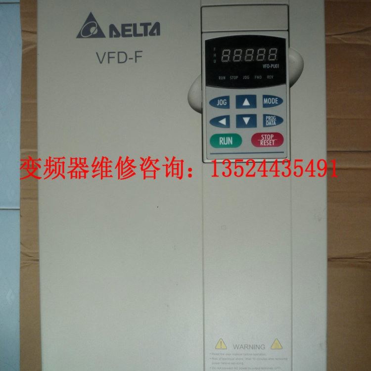 上海抽油机专用变频器维修.抽油机变频器上门维修价格_专用变频器_变频器_工业自动化_供应_工品联盟网