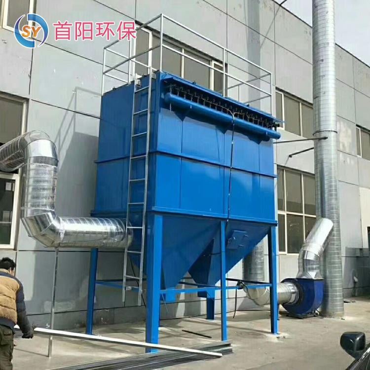电除配件型号齐全 阳小型工业喷吹式除尘器 锅炉布袋除尘器 低压脉冲除尘器 移动单机除尘设备 单机布袋除尘器脉冲除尘器_低压变频器_变频器_工业自动化_供应_工品联盟网