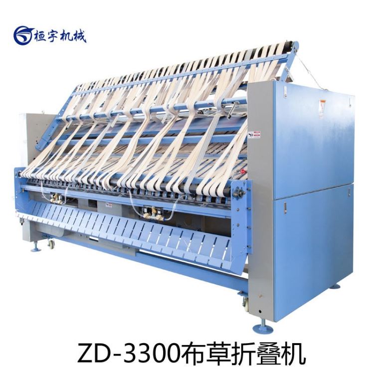 广西洗衣房设备 南宁桓宇牌布草折叠机 ZD-3300型全自动折叠机设备 PLC变频器气控四通道五折_通用变频器_变频器_工业自动化_供应_工品联盟网