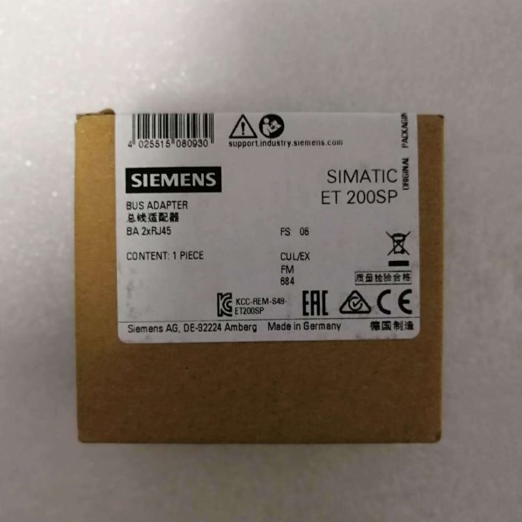 SIEMENS西门子6SL3000-2BE35-0AA0风机泵类专用变频器6SL3220-1YD14-0UB0/O