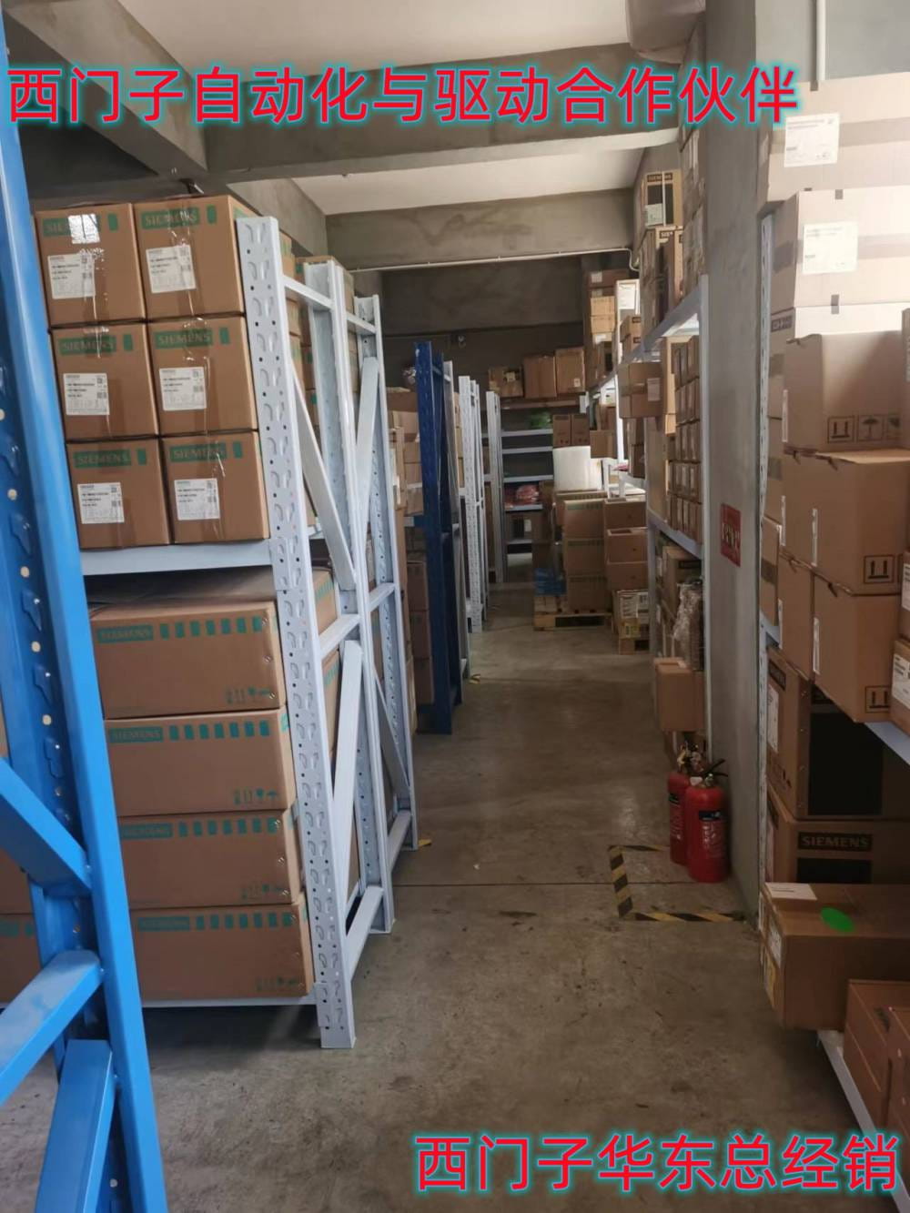 常年供应 G120X系列6SL3220-1YE54-0CP0 风机泵专用变频器_专用变频器_变频器_工业自动化_供应_工品联盟网