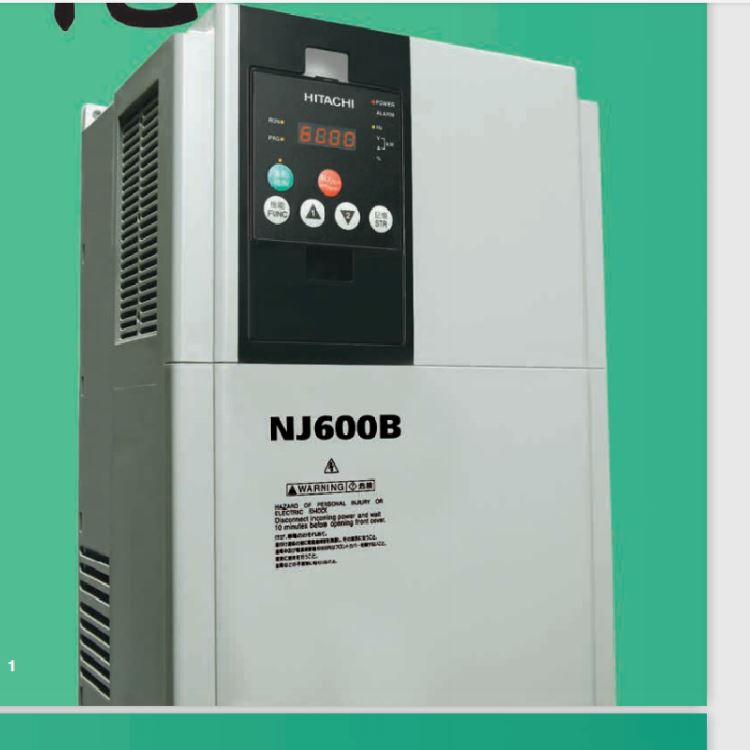 （HITACHI ）日立NJ600B-900HFF 75KW 高性能水泵专用变频器_专用变频器_变频器_工业自动化_供应_工品联盟网