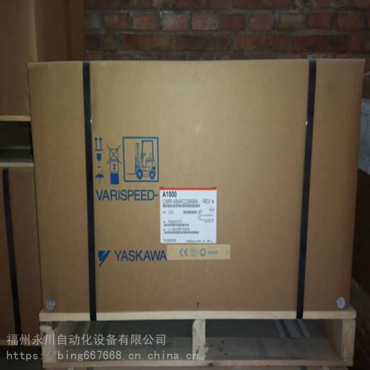 CIMR-HB4A0304ABC安川龙门吊专用变频器_专用变频器_变频器_工业自动化_供应_工品联盟网