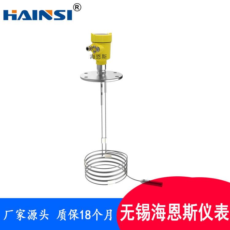 一体超声波液位计 4-20mA防腐水位液位传感器物位仪 超声波液位计_液位传感器_传感器_工业自动化_供应_工品联盟网