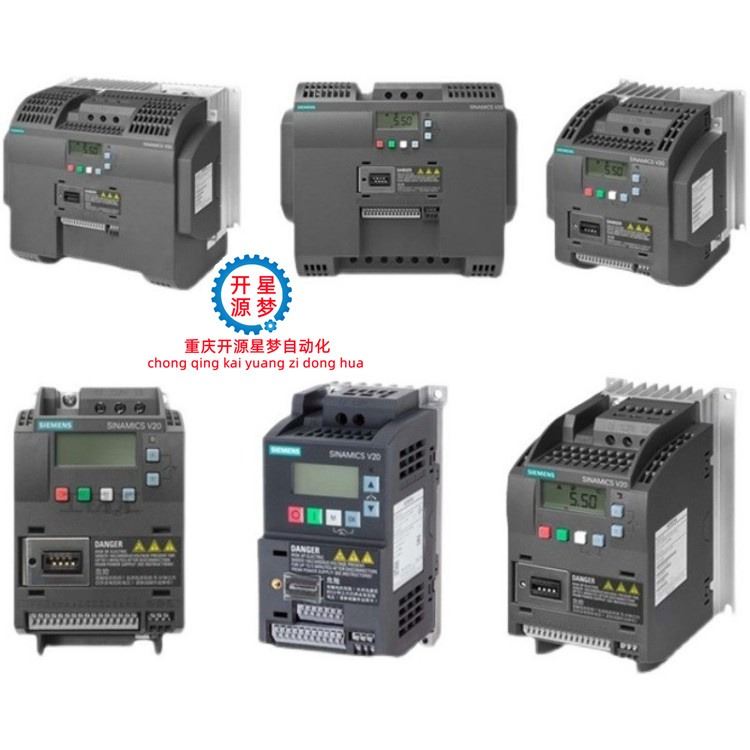 6SL3210-5BE15-5UV0西门子V20通用变频器标称功率0.55kW/380-480V带基本操作面板无滤波器