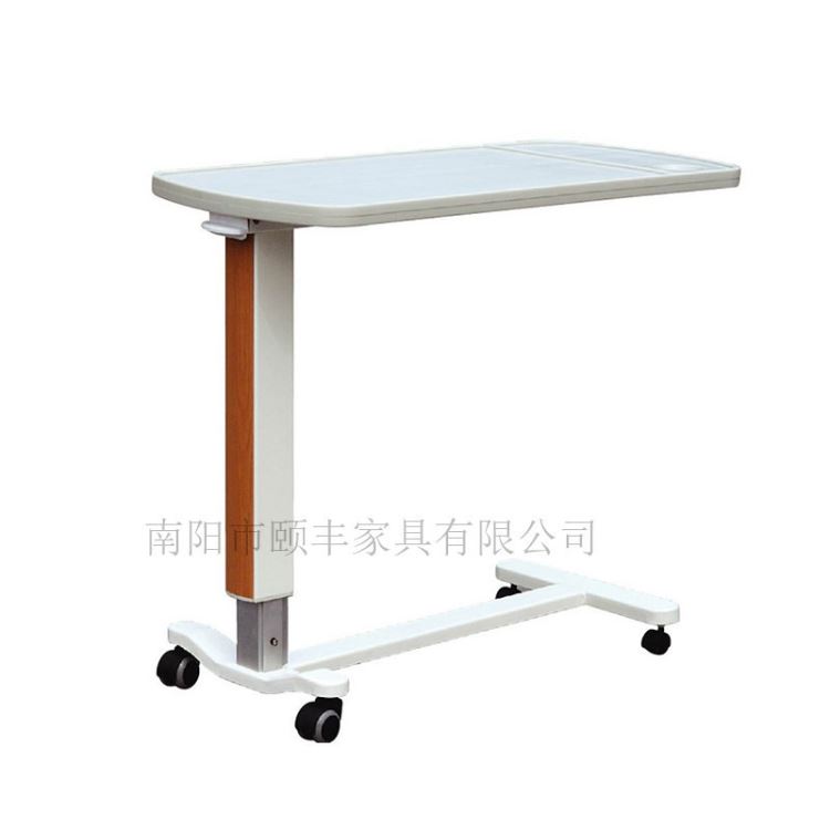 病人餐桌医用病房通用可移动 方便病人使用多功能餐桌 通用移动_通用变频器_变频器_工业自动化_供应_工品联盟网