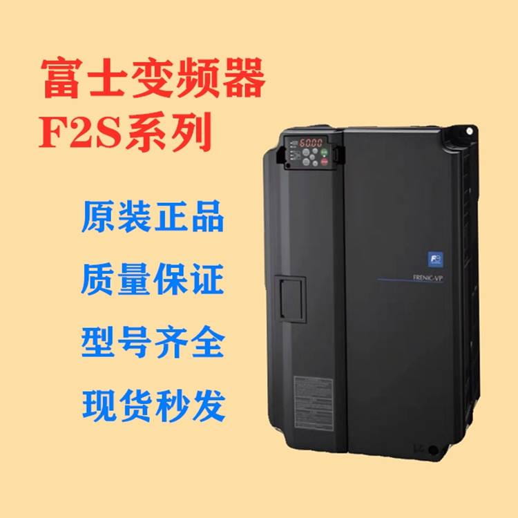 富士电梯专用变频器LIFT系列FRN11LM1S-4C 11KW全国包邮 当日发货_专用变频器_变频器_工业自动化_供应_工品联盟网
