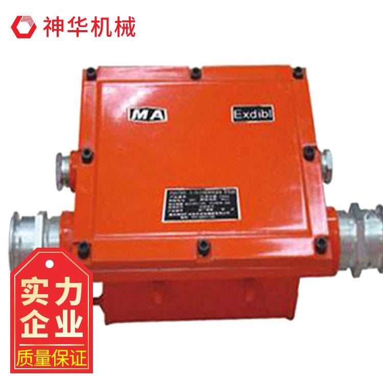 神华销售KJ389-F矿用本安型通用分站 矿用本安型通用分站样式多_通用变频器_变频器_工业自动化_供应_工品联盟网