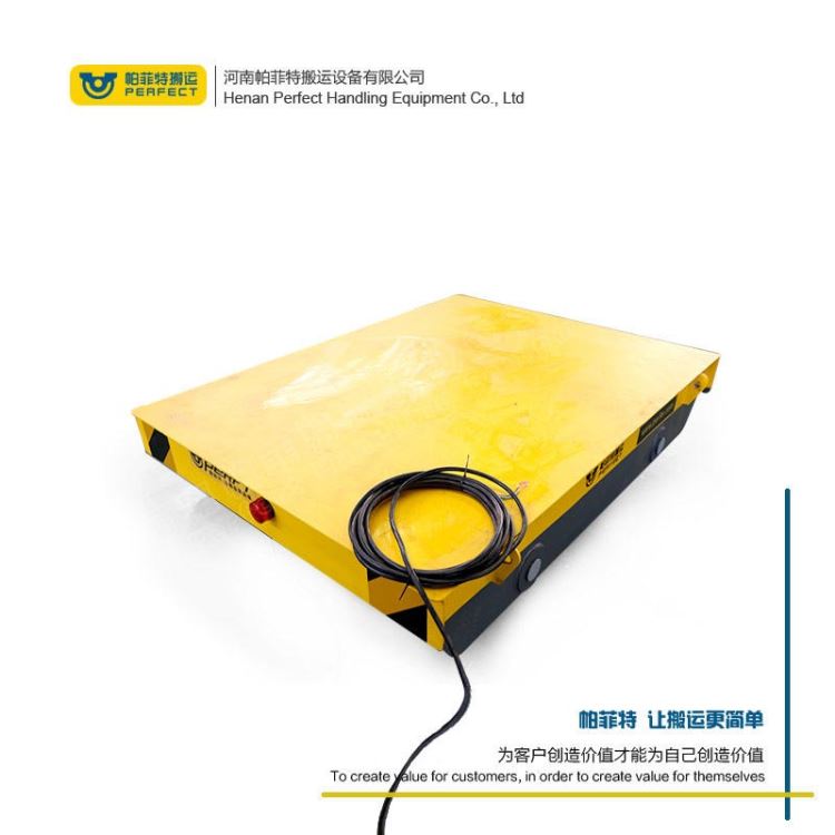 搬运热轧轨道过跨车 帕菲特BTL搬运管材电动轨道台车 搬运变频器电动平车_通用变频器_变频器_工业自动化_供应_工品联盟网